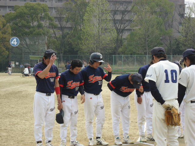 ４ ８ 神戸学院大学戦 京都産業大学体育会ソフトボール部